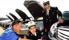 收車失敗經(jīng)驗！只因這些二手車不能過戶！